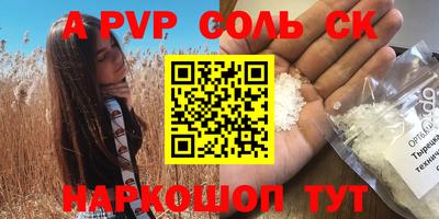 кокаин колумбия Обь