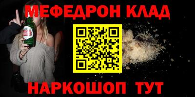 кокаин колумбия Обь