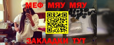 не бодяженный Новозыбков