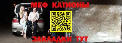 соль курить ск Нягань