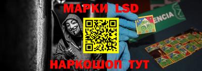 соль курить ск Нягань