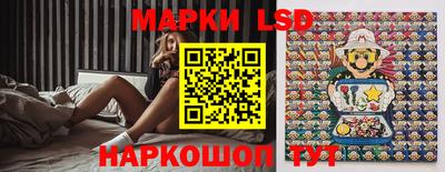 кокаин колумбия Обь
