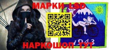 кокаин колумбия Обь