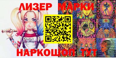 соль курить ск Нягань