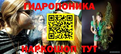 спиды Обнинск