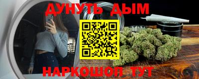 кокаин колумбия Обь