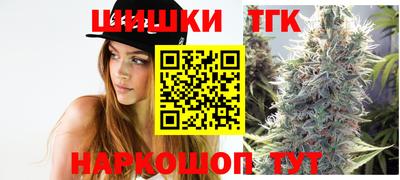 спиды Обнинск