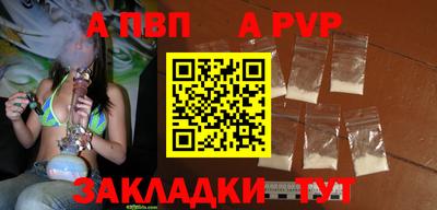 кокаин колумбия Обь