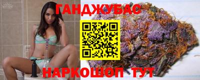 спиды Обнинск