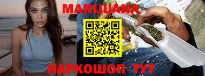 спиды Обнинск