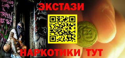 кокаин колумбия Обь