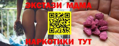 кокаин колумбия Обь