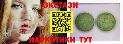 кокаин колумбия Обь
