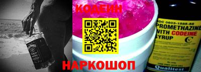 спиды Обнинск