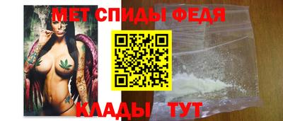 соль курить ск Нягань