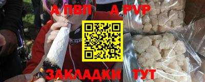соль курить ск Нягань
