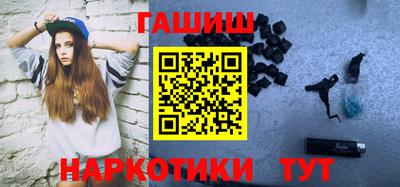кокаин колумбия Обь