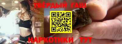 спиды Обнинск