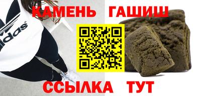 кокаин колумбия Обь