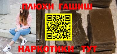 кокаин колумбия Обь