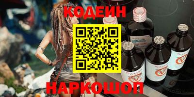 дурь Пушкино