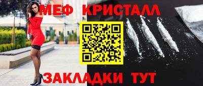соль курить ск Нягань