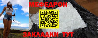 спиды Обнинск
