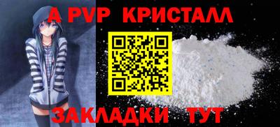кокаин колумбия Обь
