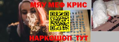 кокаин колумбия Обь