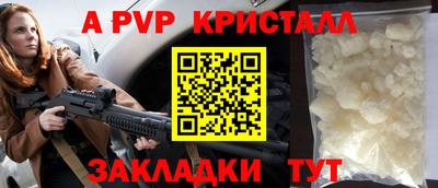 кокаин колумбия Обь