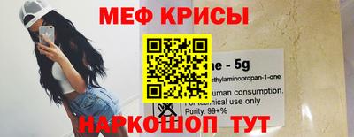 кокаин колумбия Обь